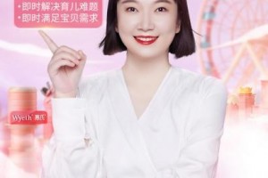 京东到家母婴超级品类日全面升级，6月1日开启“即时育儿”新时代